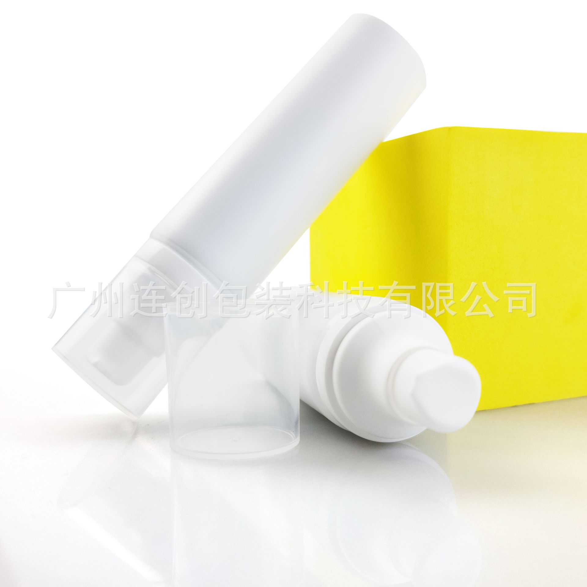 化妆品软管50ml防晒霜软管 隔离霜 bb霜软管拍入式泵头洗面奶软管