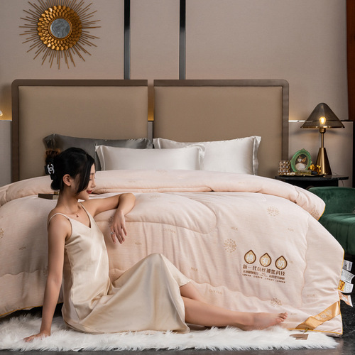 2FN Yimanting Cotton Milk Nourishing Golden Silk Spring and Autumn Thick Warmness Carded Cotton Winter Quilt 3D Cover