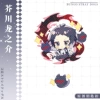 Keychain IT-436 Akutagawa Ryunosuke