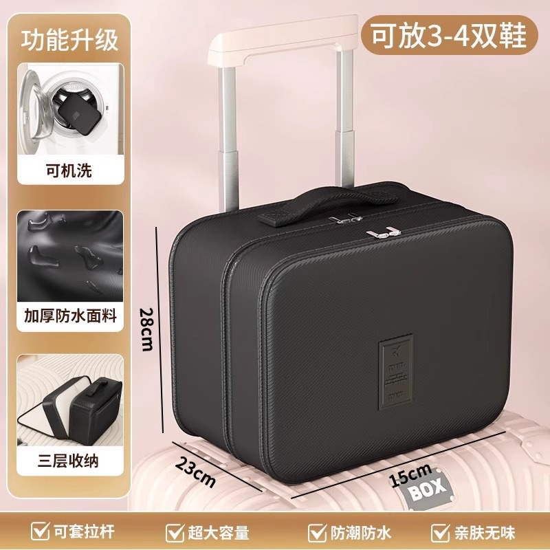 업그레이드된 대형-블랙