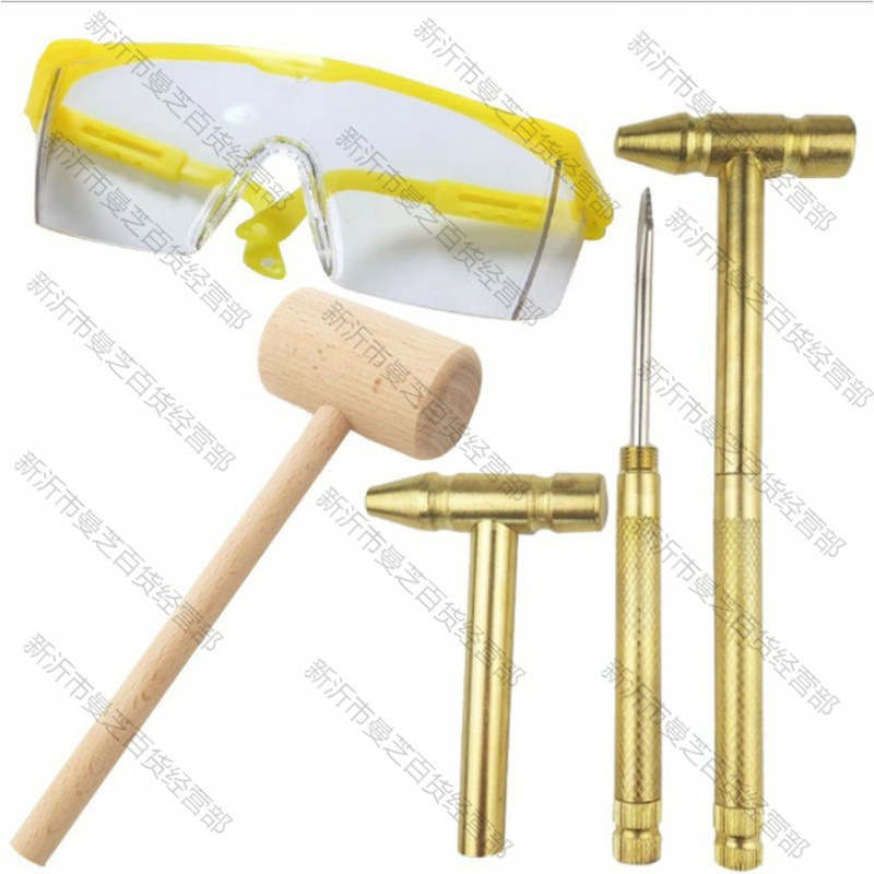 化石考古挖掘工具 宝石恐龙兵马俑儿童玩具小木锤子金属锤子镀铜