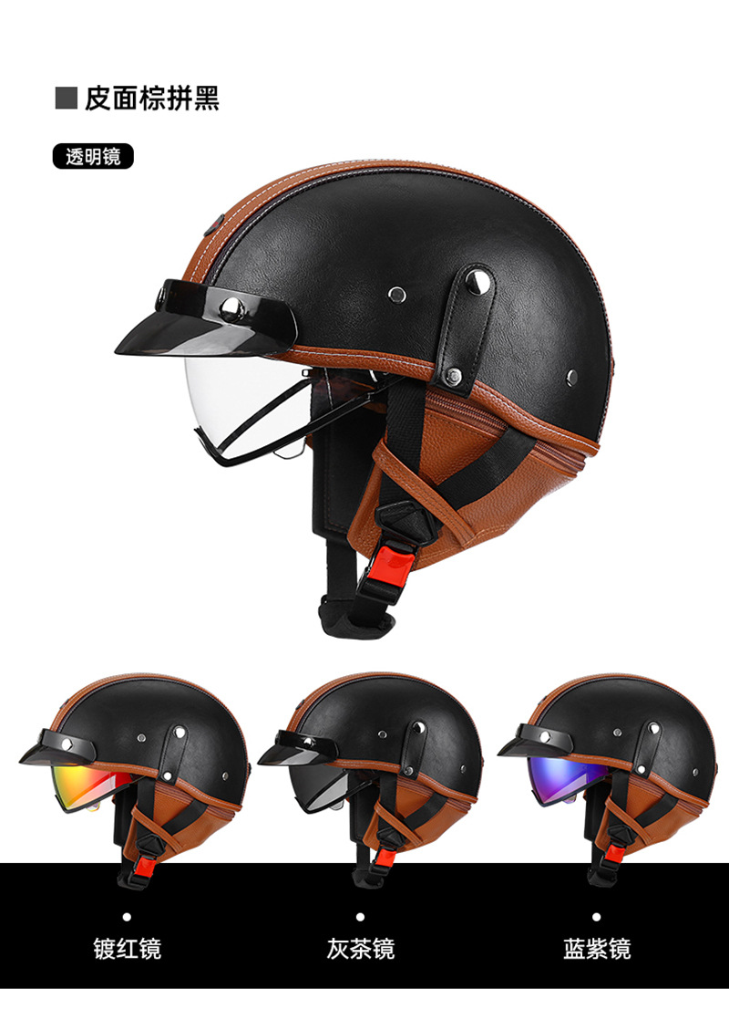 Retro Leather Helmet 3C Certified Electric Motorcycle Half Helmet with Detachable Neck Gaiter for Men and Women Af-R09 Motorcycle Safety Helmet