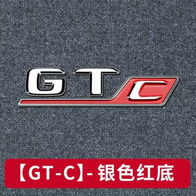 GTS modified side fender emblems, Car logo - standard-gt-csilver-with-red-interior-matches-original-vehicle
