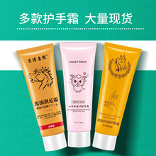 ������Ժ�R���o��˪�̝��aˮ�����������ÓƤ�ֲڸ��R���o��˪