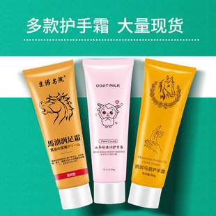 ������Ժ�R���o��˪�̝��aˮ�����������ÓƤ�ֲڸ��R���o��˪