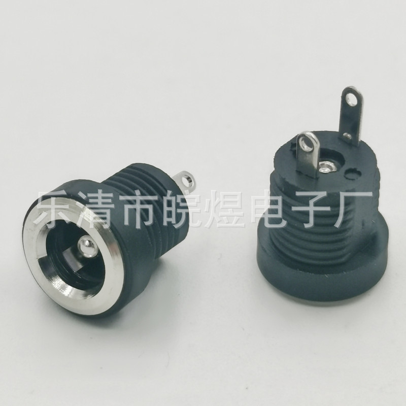 DC-022电源插座5521圆孔2脚DC3513连接器55*25电子秤电器电脑配件