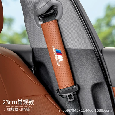 X1X3X4X5X6 Seat Belt Shoulder Cover Anti-Wear – Sürətlər qutusu və əl tormozu başlıqları - bmw-m-white-label-nappa-leather-23cm-ideal-orange-shoulder-cover-single-pack