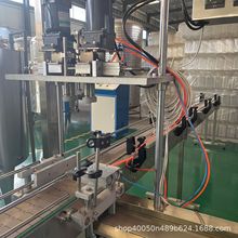 车用尿素生产设备 设备一机多用玻璃水防冻液设备 洗衣液生产机器