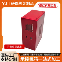 �ڒ�ʽ�C�乤�I��������MATX����FLEX�Դλ���㔵��ҕ�X���I�tɫ