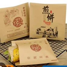 ����������Νh��ţƤ���b���u������s�Z�����һ���Է���