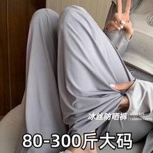 300���a�ٸɱ��z�������ѝŮ�ļ�����������ɴ���ֱͲ���eѝ