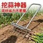 农用多功能土豆大蒜钢叉
