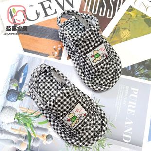 �¿�ރ�ͯ�ӼҌW��Ь123�q��������ܛ�����o��������Ь�ļ�