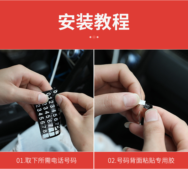 Car Anti-Slip Mat for Mobile Phones, Car Storage Mat, Car Phone Holder, 2025 High-End Mat, Car Navigation Accessories