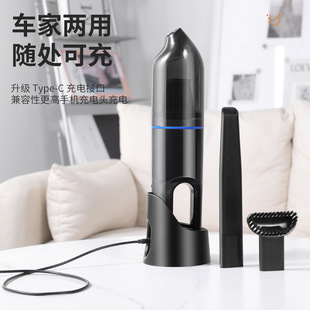 AI Smart Car Vacuum Cleaner Car Wireless Charging Car Home Large Suction Power Powerful Small Handheld