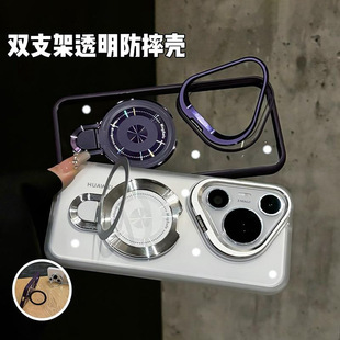 �R�^���w֧���m���A��pura�֙C���¿����֧��MatePro���o�׸߼�