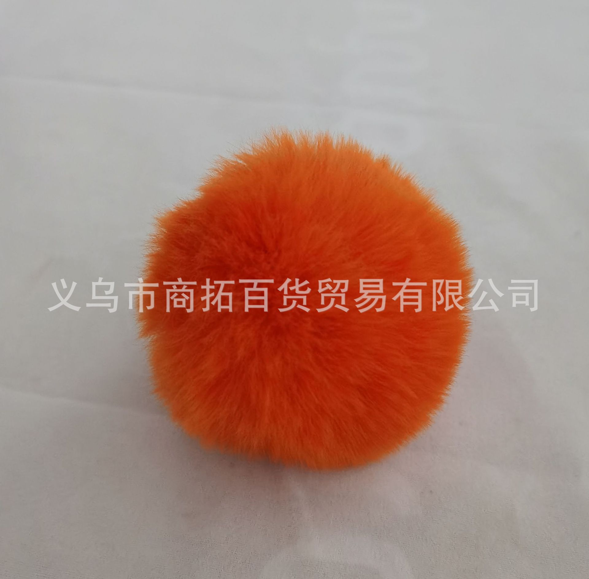 8公分仿獭兔毛球