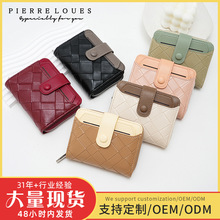 �羳�¿��ۻ�퓶̿��X�Awallet ���sײɫ���ins�L�߼����X��Ů