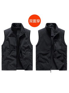 New Double-sided Fleece Vest Outdoor Casual Coat fleece-lined Windproof Warm Vest Logo Group Purchase