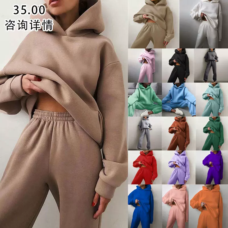 2025新款跨境欧美女装时尚休闲运动风纯色加厚连帽卫衣时尚套装女