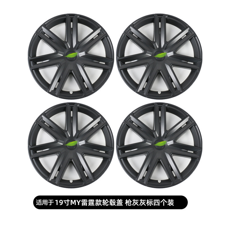 Para Tesla Modelo Y / 3 Thunder Hub Cover 19 "Cobertura de hub forjado Modely Hub Cover