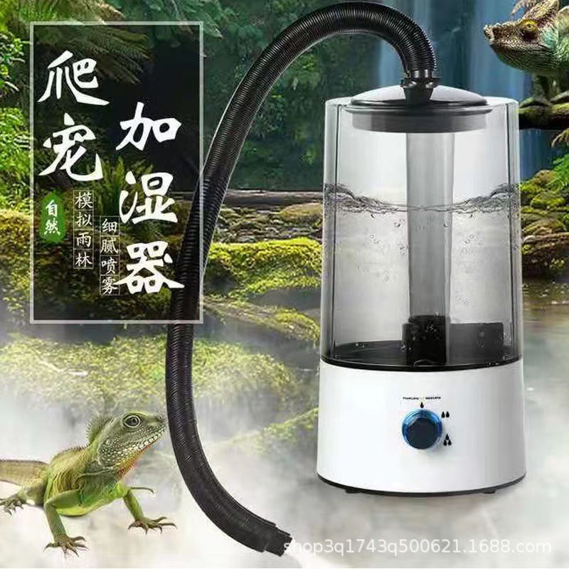 Humidificador con manguera para plantas, mascotas, terrarios de reptiles, humidificación del aire, 4L, doméstico, silencioso, aromaterapia, diseño silencioso image 3