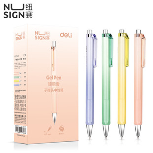 �~ِNS562�������ԹP0.5mm����혻�(��)(֧)�ӏ��^�W���k��