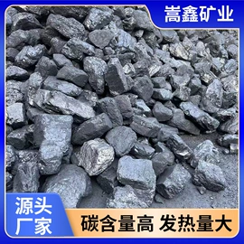 填料;滤料;无烟煤