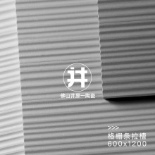 �������ͨ�wȫ�ɴu��͹���w���u�����شu�l���g�͏d����600x1200