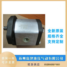 MarzocchiRX݆GHP3A-D-40-FG GHP3A-D-50-FG GHP3A-D-94-