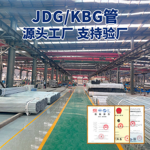 jdg���ܽ��ٴ�������\������늾���kbg��������\��늹������F��