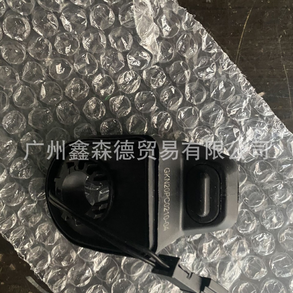 Fuente de la fábrica 61319200673 9200673 adecuado para E61 E91 ventana trasera interruptor cristal botón