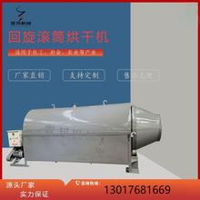 늼ӟ�LͲ��əC ϡ���V�ۺ���O�� �B�mʽɳ��ʯ�� ú�ӟ���