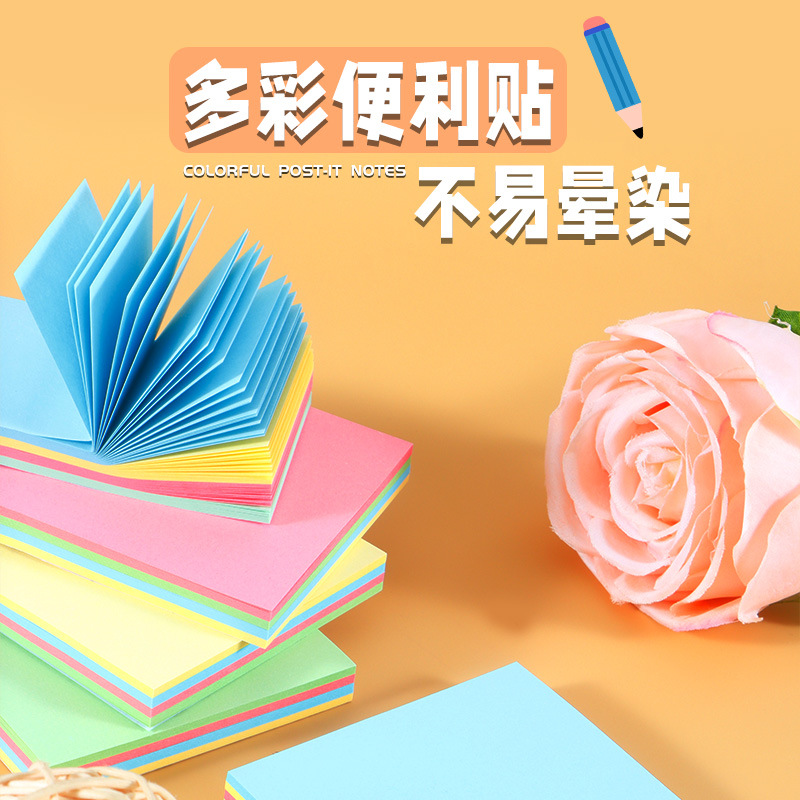 Post-it - notes de color estudiantes creativos rasgar pegatinas de índice de papel de escritorio suministros de papelería simple notebook al por mayor