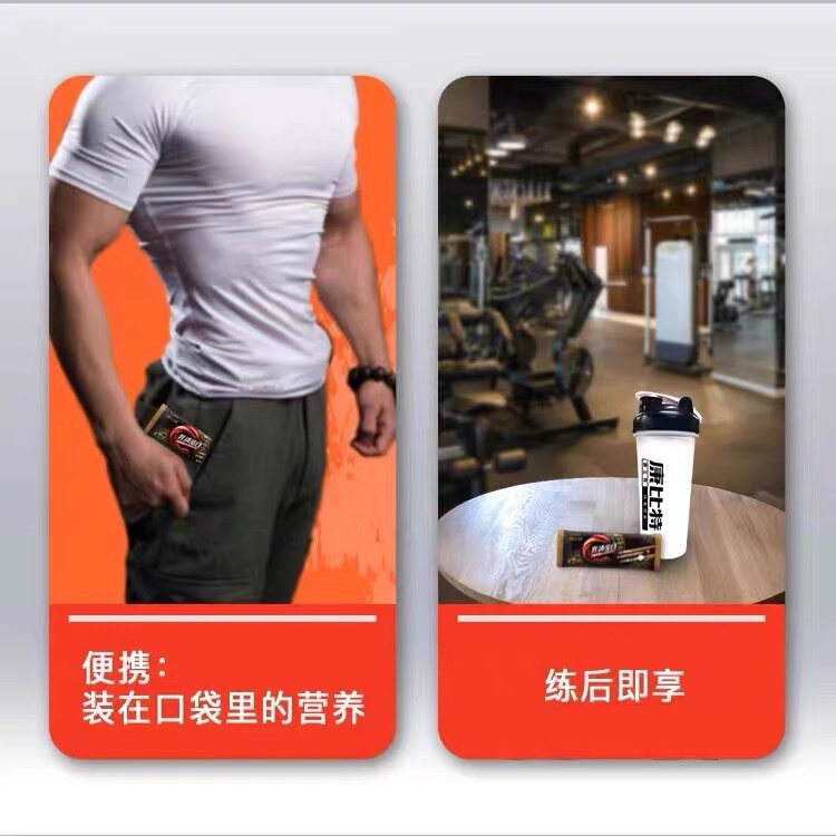 炽金乳清蛋白粉试用装75%高蛋白浓缩乳清营养粉健身运动30g/袋|undefined