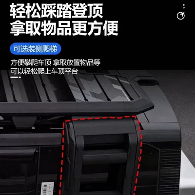 Icar03 Outdoor Camping Roof Roof rack