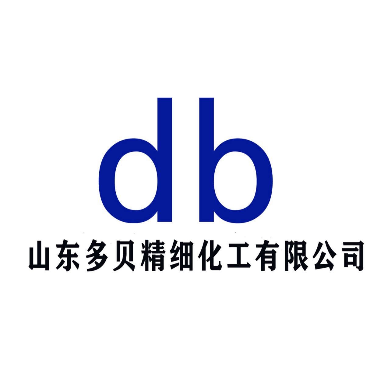 供应柠檬酸三丁酯 无毒增塑剂柠檬酸三丁酯 山东厂家直销价格可谈