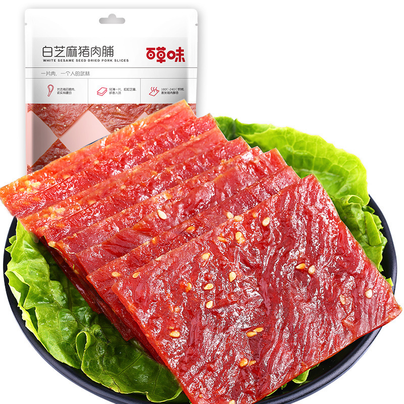 초본 돼지 육포 육포 육포 원래 정제 된 100g/60g 상자 게이지 도매 가방 인스턴트 건조 돼지 고기 육포