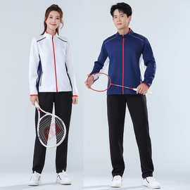 【劲锐工厂店】秋冬季长袖运动外套男女夹克羽毛球服跑步训练套装