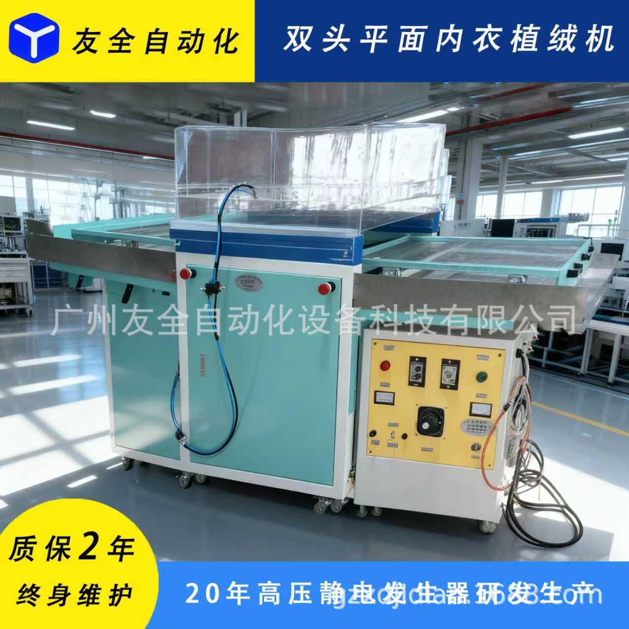 微信图片_20251110082714_8_38