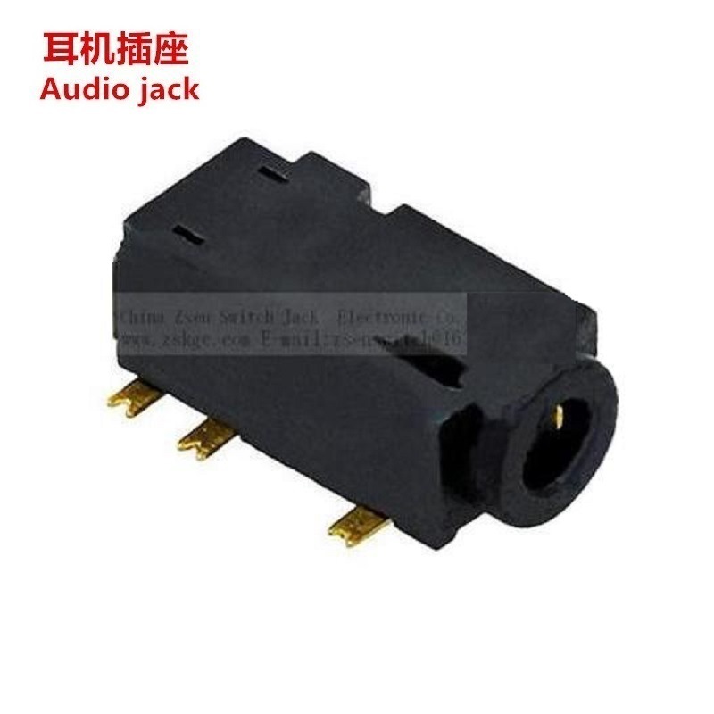 2.5耳机母座贴片5脚,贴片2.5耳机插座五脚,镀金微型2.5耳机插孔