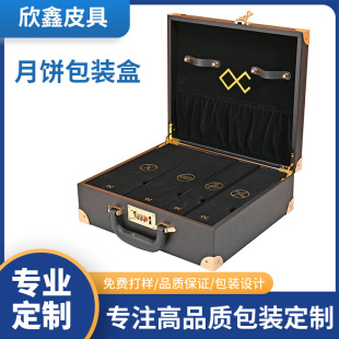 ��ɫ�ߙn��YƷ���p��ֲ�q���w���﹝�YƷ��PUƤ�|���ֶY�Y��