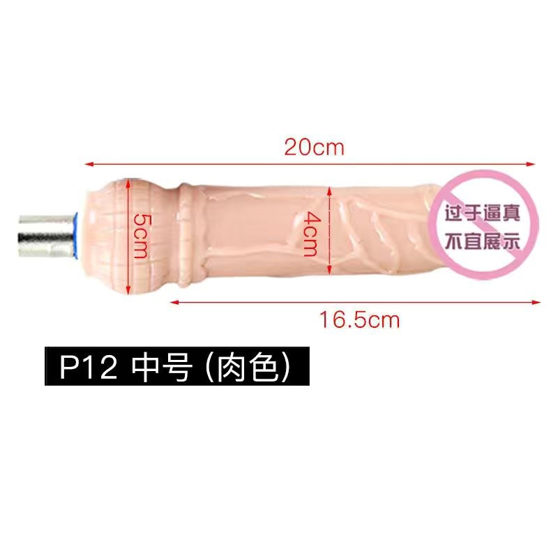 Accesorios de cañón telescópico femenino cristal transparente tras patio suave conector de cañón de tres agujeros analógico artículos para adultos