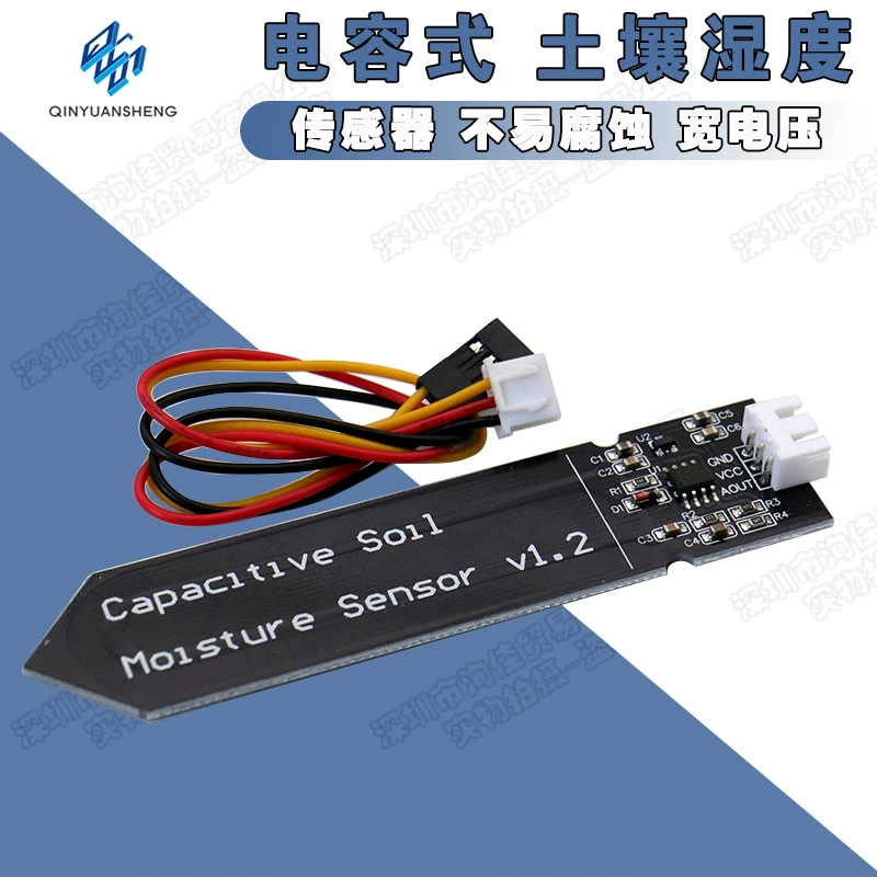 Емкостный датчик влажности почвы Модуль аналоговый не подвержен коррозии широкого напряжения рабочего провода
