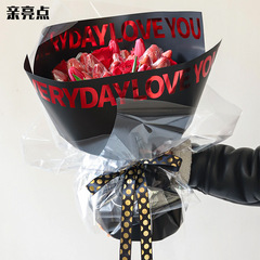 Pro highlights hot stamping aristocratic large English bouquet wrapping paper flower bag flower paper handmade diy material flower shop flower art