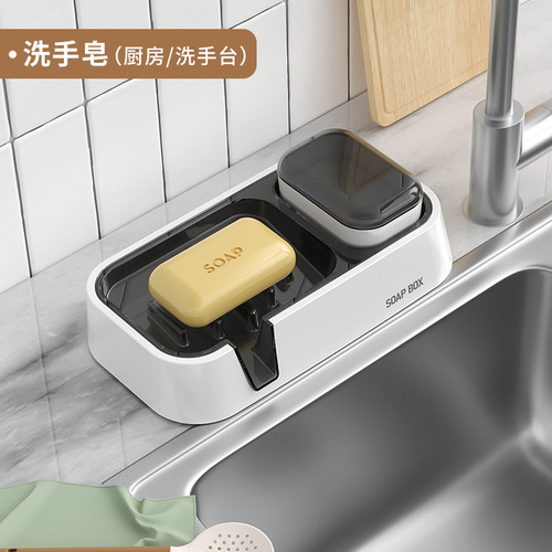 Soap box punch-free suction cup wall-mounted double-layer drain soap box household soap rack bathroom soap box storage rack