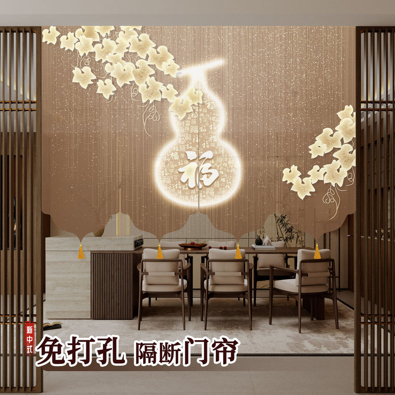 New Chinese-Style Semi-Transparent Light-Blocking Decorative Curtains for Kitchen and Dining Room Windows, Door Curtains, Window Curtains, Hanging Curtains, Half Curtains, Short Curtains, Partition Curtains