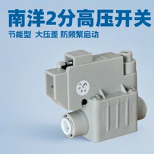 2������߉��_�P���ܿ��߉��y��ƷNY���ͨ��ֱC��ˮ�����