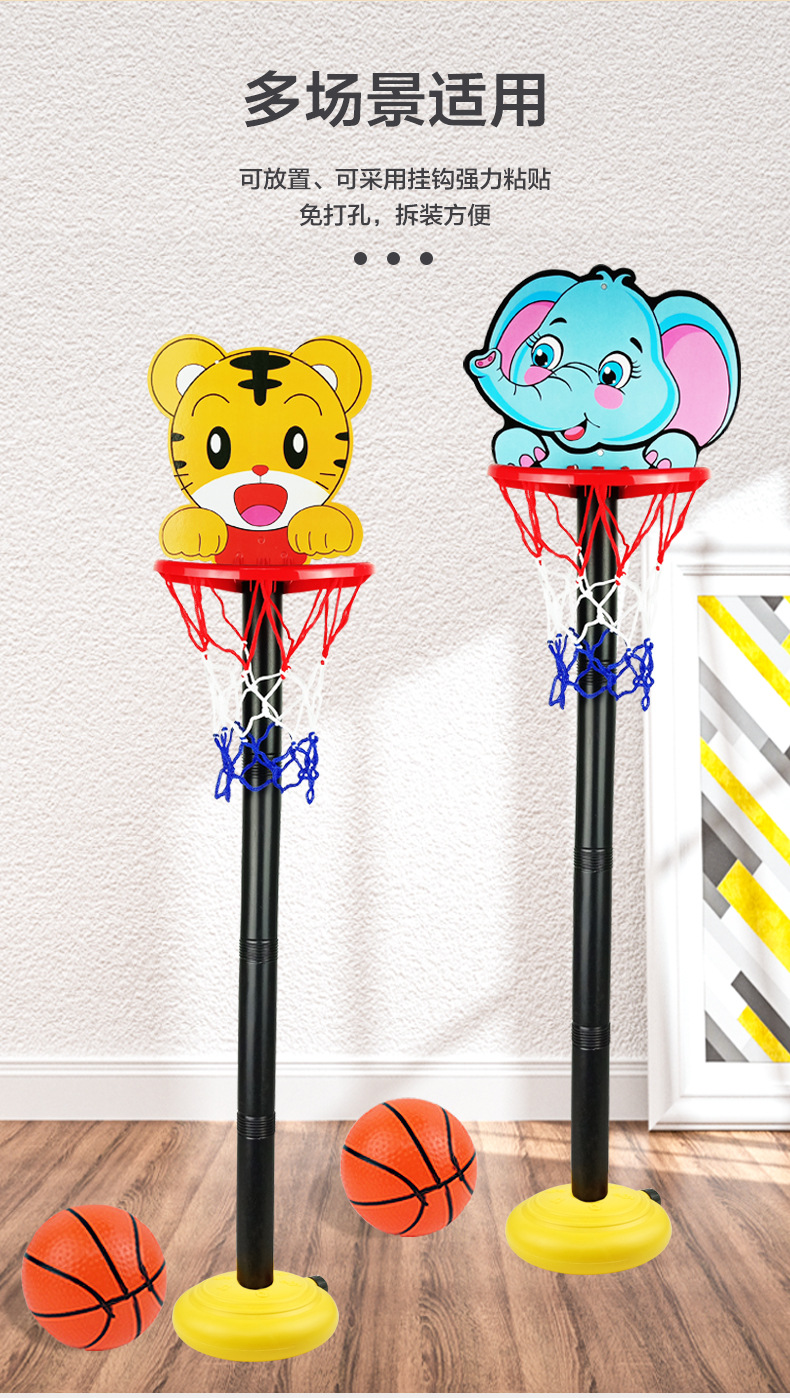 儿童篮球板_04.jpg