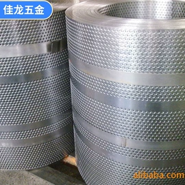 其他塑料网;金属板网;扬声器